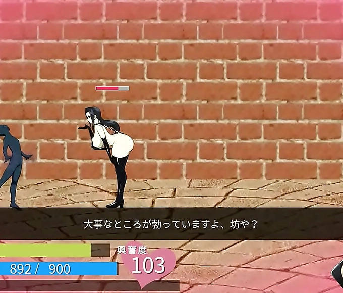 Enjoy Your Lusty Dreams with a Hot Lady in New Hentai Porn Game