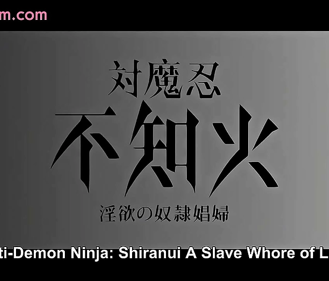 JAV Goddess Mizuki Shiranui's Wild Final Scene at Strip Club