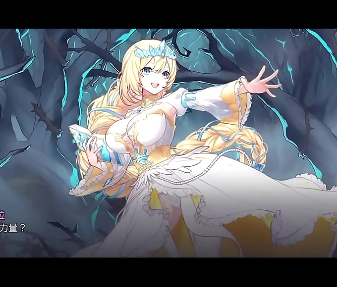 Sakura Materia 独 Meister Episode 1 Chinese Subtitle 😈 Luscious Sakura Teases and Tempts You 💋