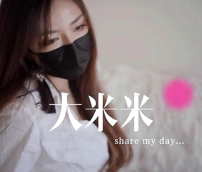 Introducing Big Mimi - The Contrasting Life of a JAV Enchantress