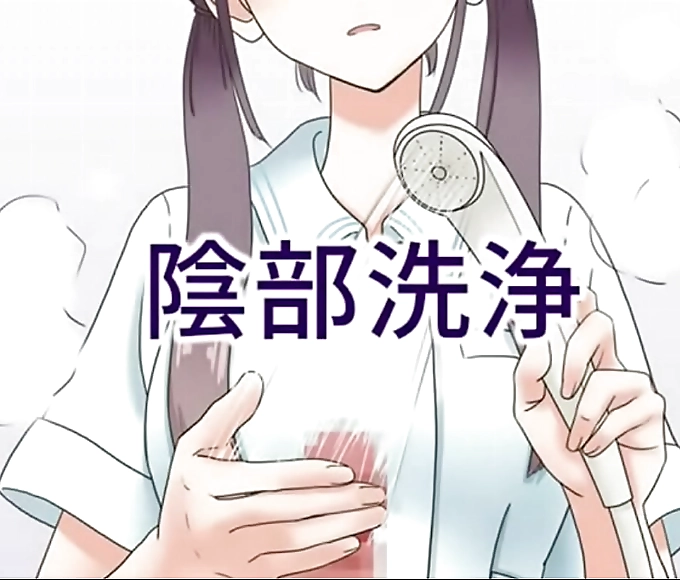 Oops! She Squirted: Washing Machine Malfunction Leaves Woman Soaking Wet