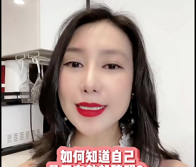 Hey Wanna Know if You re Packing Up? Confused about ED? Watch Our Video on How to Identify Symptoms and Get Your Groove Back with These Tips!