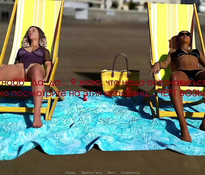 Japanese Bikini Girls Tanning in JAV E311 Erotic Video