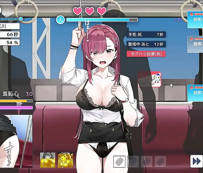 JAV HD - Chikan 4: The Enchantress's Alluring Temptation