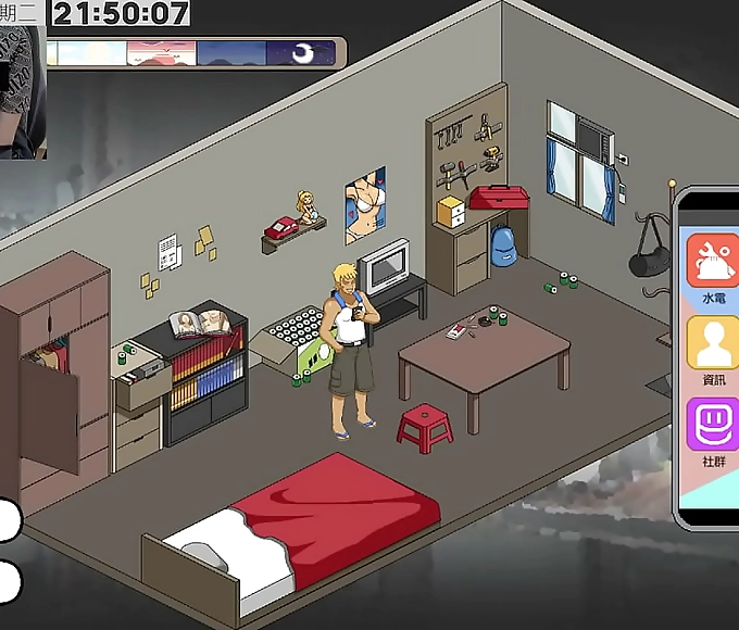 Busty MILF Yumi in The Legend of the Plumber Part 7 - A Luscious JAV Fantasy You Cant Miss!